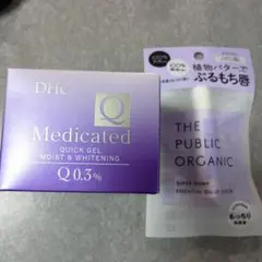 DHC Medicated Quick Gel 0.3%+リップクリームのサムネイル