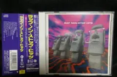ラップ・ノン・ストップ・ヒッツ　RAP NON-STOP HITS