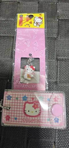 Item thumbnail for item e183453f-1396-44af-a14a-42046f75decb