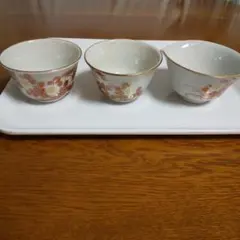 昭和レトロ  九谷焼  湯呑み2個と片口小鉢セット