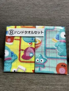 サンリオ当たりくじ⑧ハンドタオルセット