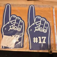 大谷翔平 ニューバランス ホームフィンガー 2025年最新】フォームフィンガー 大谷の人気アイテム - メルカリ