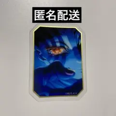 鬼滅の刃　ダイカットクリアステッカーガム 猗窩座　シークレット