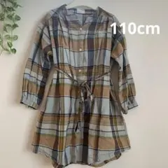 BREEZE シャツワンピース チェック 110cm