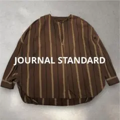 ジャーナルスタンダード ストライプ ノーカラー ブラウス シャツ F ブラウンのサムネイル