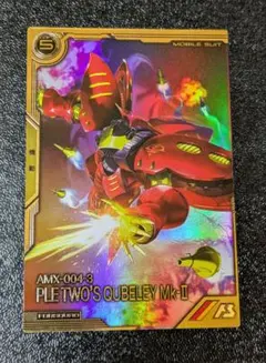 Item thumbnail for item c1ca4aa6-aed9-46c6-842f-59875a8a4170