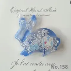 リリィ☆様　166　ヘアゴム　シェルうさぎピンク　レジン リリィ☆様 166 ヘアゴム シェルうさぎピンク レジン | Mercari