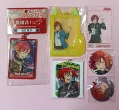 あんスタ 逆先夏目 5点セット