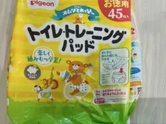 Item thumbnail for item 8d622547-2a50-4849-8203-d5debc26eaed