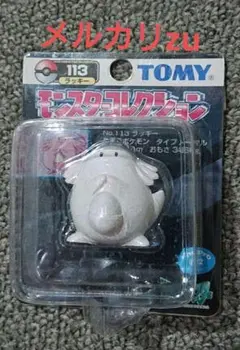 モンコレ　ラッキー　初期 Amazon.co.jp: ラッキー モンスターコレクション フィギュア