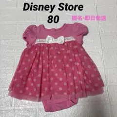 美品　ディズニーストア　ミニー　なりきりワンピース　ドレス　80 ピンク　即日