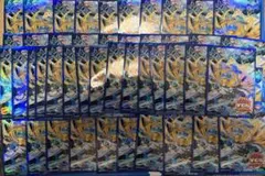 スリーブ エクソシスター YCSJ 未開封 遊戯王 エクソシスター スリーブ YCSJ 2022 未開封未使用品 - メルカリ