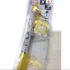 Item thumbnail for item b05c3269-97e7-49d3-bfee-8d5b9ddb60e0