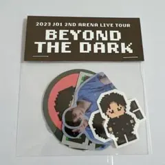 JO1 鶴房汐恩 BTD フレークシール ステッカー