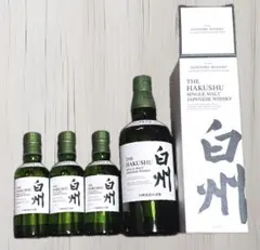 2026年最新】白州ノンヴィンテージの人気アイテム - メルカリ