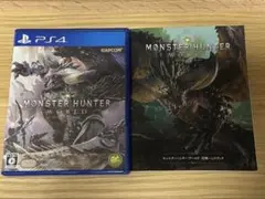 PS4 モンスターハンター：ワールド　攻略ハンドブックセット