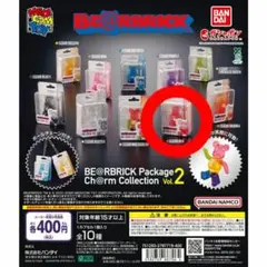 BE@RBRICK Package Ch@rm Collection vol.2