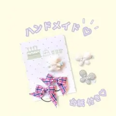 Item thumbnail for item 090b8aa3-d7fd-4f01-953e-ff83dc9cd0bc