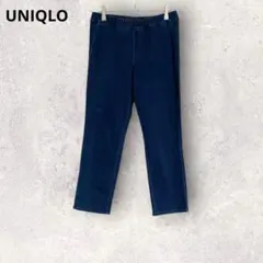 ユニクロ　ストレートデニムパンツ　ウエストゴム　リラックス　ダークブルー　L