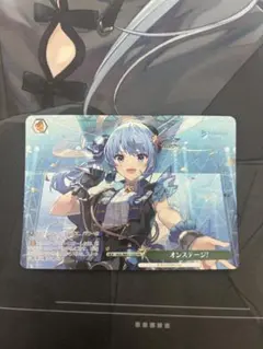 2026年最新】星街すいせい ヴァイス PRの人気アイテム - メルカリ