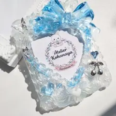 硬質ケーストレカケース高透明♡ホイップデコ 青 水色チェーンハート リボン