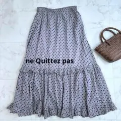 ヌキテパ ドットフリルロングスカートのサムネイル