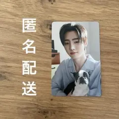 yu様 リクエスト 3点 まとめ商品