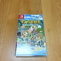 Item thumbnail for item 71db6064-6a14-4c40-81b4-b168ad8ea11f