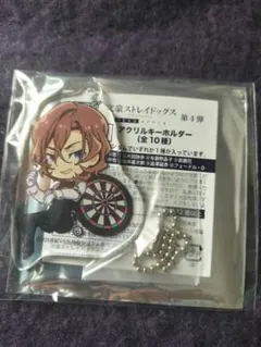 文豪ストレイドッグス 文スト 中原中也 KCM 缶バッジ - メルカリ