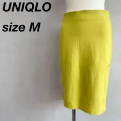 UNIQLO ペンシルスカート タイトスカート M 黄/緑