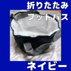 Item thumbnail for item 890f4d27-01e0-4ae2-ab96-58c1fe35e83f