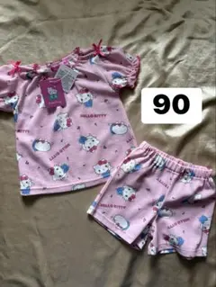 新品