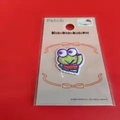 けろけろけろっぴ 刺繍ワッペン ステッカー サンリオ　Seriaのサムネイル