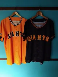 2025 GIANTS オレンジ ブラック2枚セット ユニフォーム