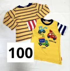 ミキハウス　Tシャツと長袖ロンTセット 100のサムネイル