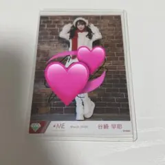 谷口和也様 リクエスト 2点 まとめ商品