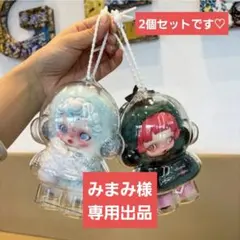 【みまみ様 専用出品】スカルパンダケース2個