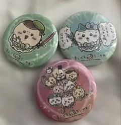 まじかるちいかわ 缶バッジ 3点セット