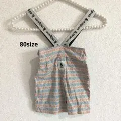 &mignon サロペット 80cm