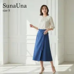 【みゆ様】スーナウーナ 日本製 リボン付スカート S ネイビー 上品　通勤