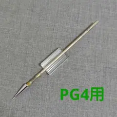 Item thumbnail for item 5a377b37-eaa9-4031-bdb7-ff0625ccc26e