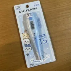 Item thumbnail for item d8943224-c041-4264-850b-6957de8e9963