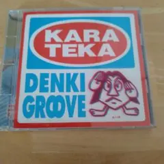 非売品/貴重盤 電気グルーヴ「KARATEKA」 プロモーション用CD​ - メルカリ