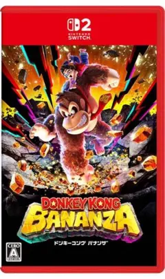 DONKEY KONG BANANZA