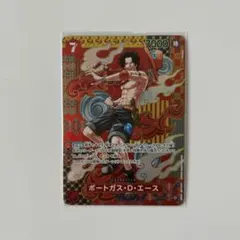 ト*ー様 【PSA10】ポートガス・D・エース SP スペシャルカード - メルカリ