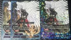 2026年最新】バディファイト 究極レアの人気アイテム - メルカリ
