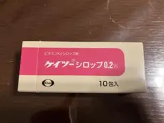 Item thumbnail for item 7ec8bcb3-8593-4099-995a-64a008c541bc