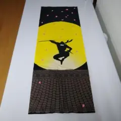 ぴろこ様 リクエスト 2点 まとめ商品