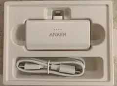 Anker Nano Power Bank モバイルバッテリー ホワイト