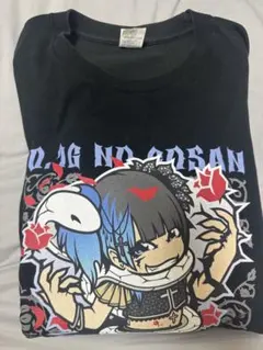 2025年最新】緑川裕宇の人気アイテム - メルカリ